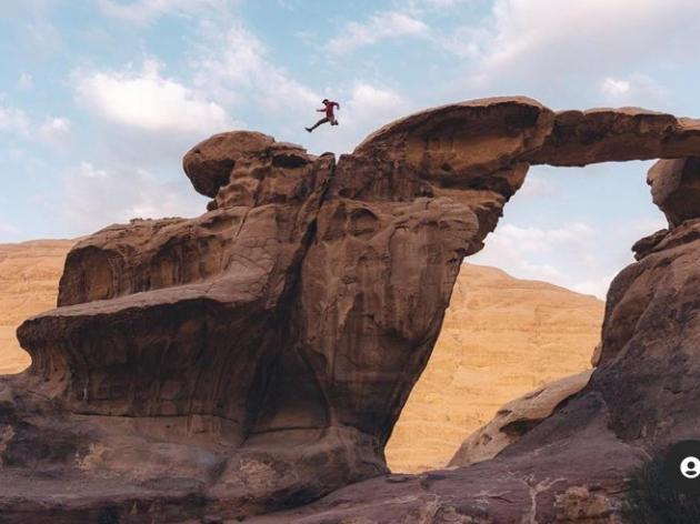 Wadi Rum Fun Time Tour'S Dış mekan fotoğraf