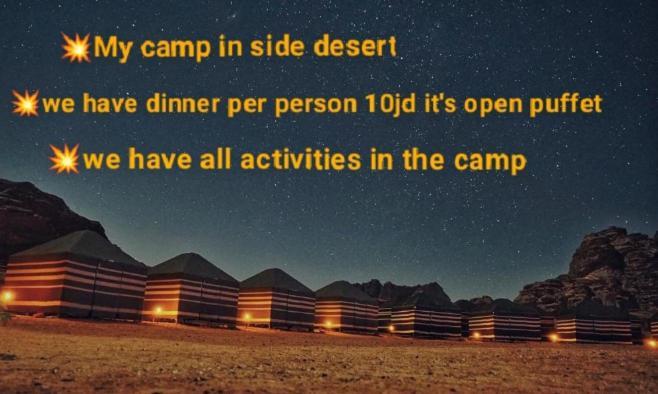Wadi Rum Fun Time Tour'S Dış mekan fotoğraf