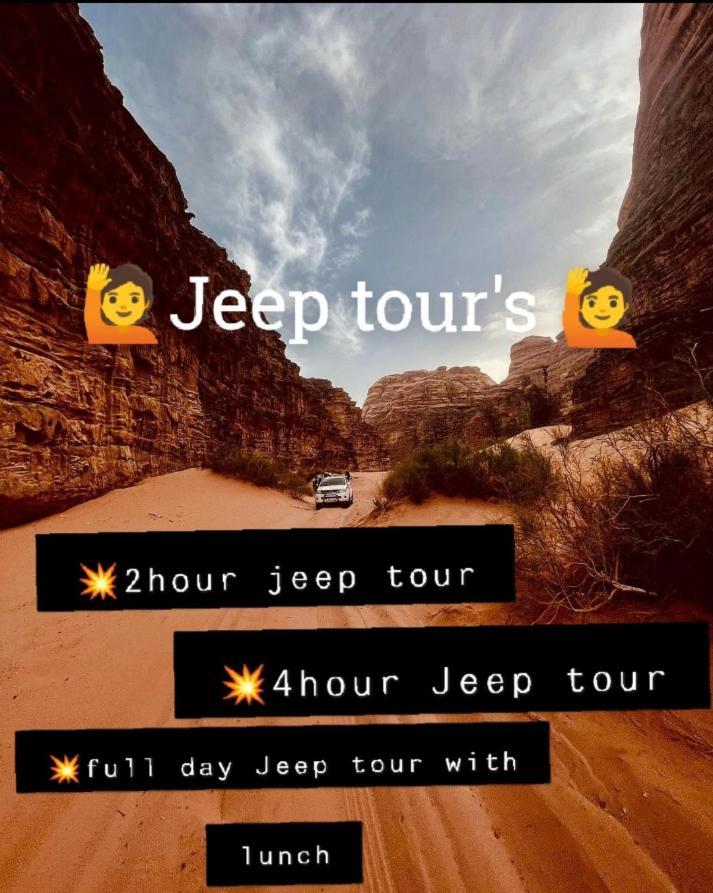Wadi Rum Fun Time Tour'S Dış mekan fotoğraf
