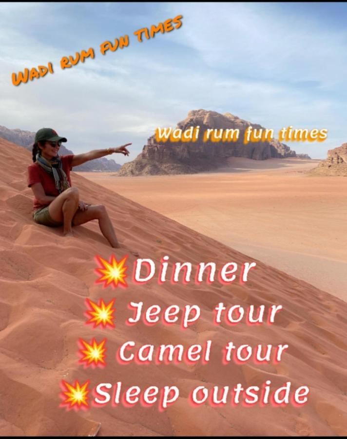 Wadi Rum Fun Time Tour'S Dış mekan fotoğraf
